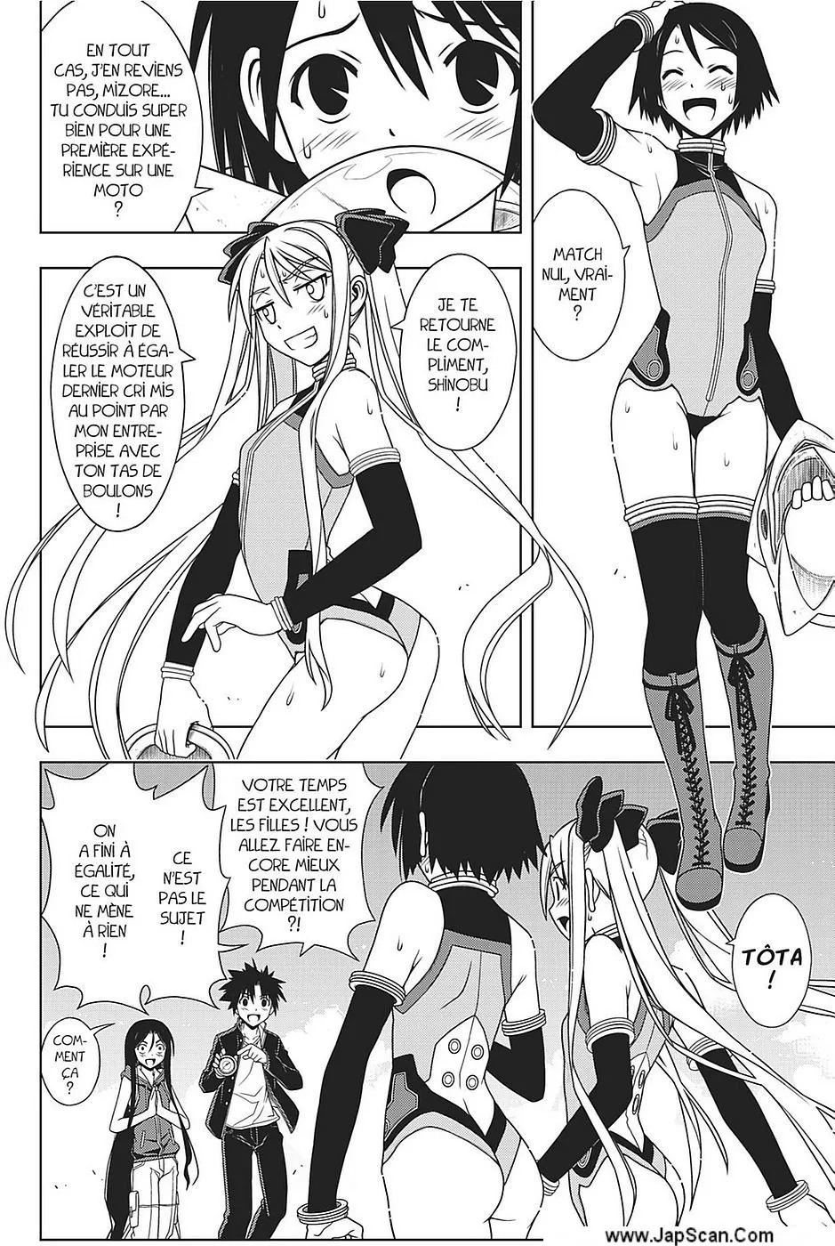 UQ Holder - 119 - 6557391eac865.webp