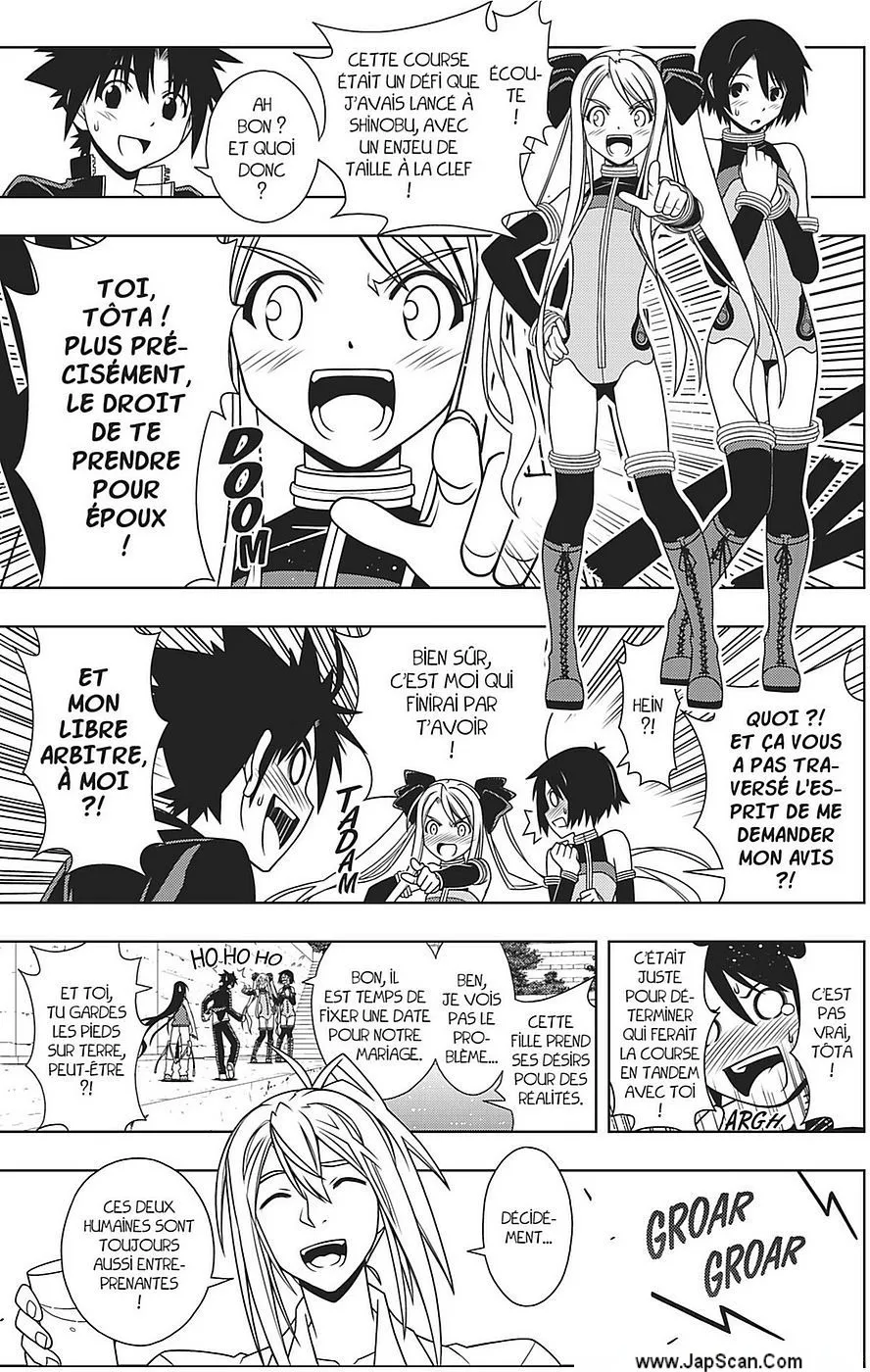 UQ Holder - 119 - 6557391ee6da4.webp