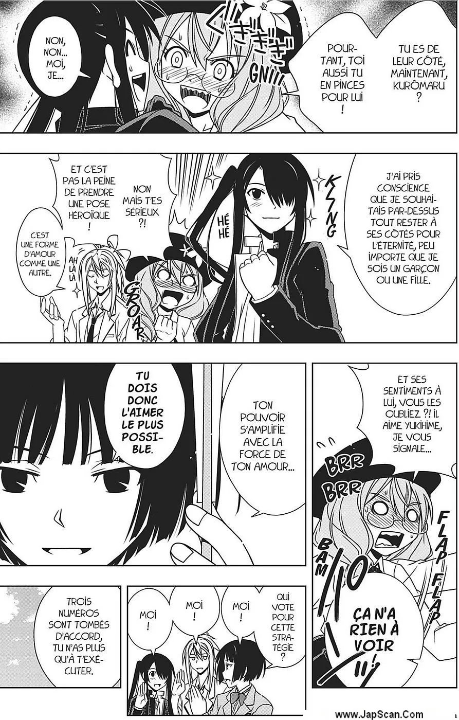 UQ Holder - 119 - 6557391f5fc80.webp