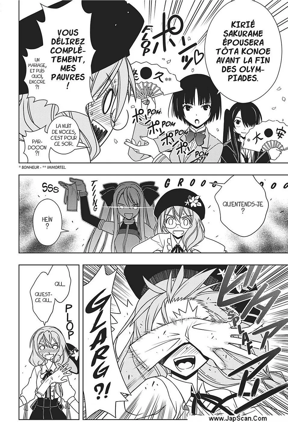 UQ Holder - 119 - 6557391f9ec5e.webp