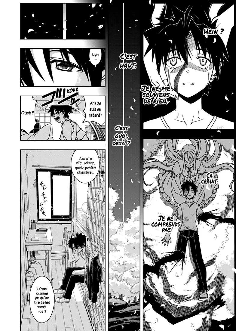 UQ Holder - 12 - 655739216edb1.webp