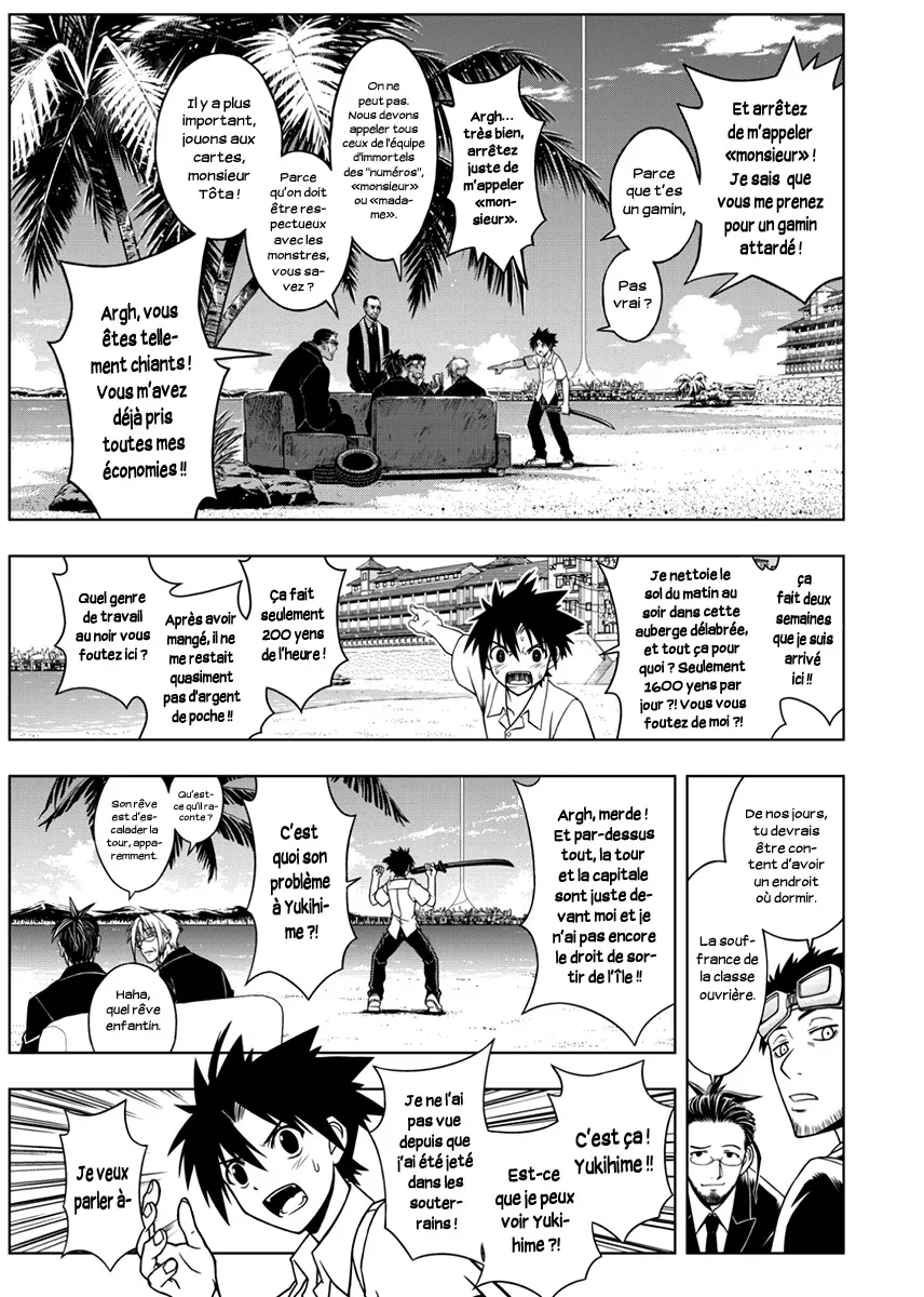 UQ Holder - 12 - 6557392202ef7.webp
