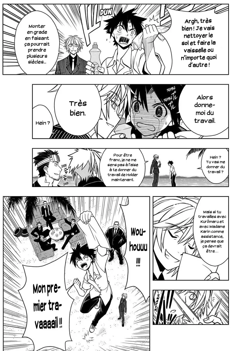 UQ Holder - 12 - 65573922558db.webp