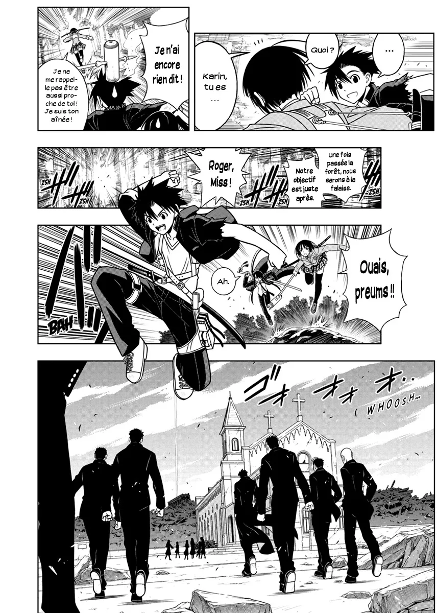 UQ Holder - 12 - 655739238fac8.webp