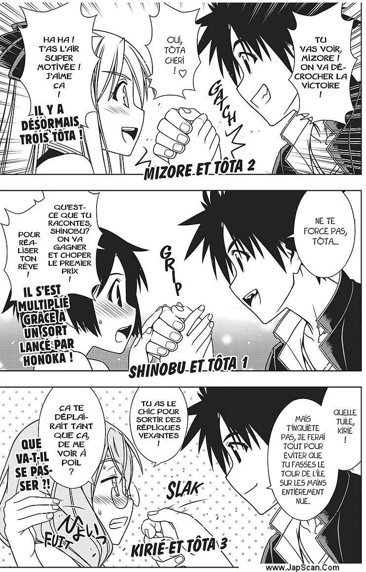 UQ Holder - 120 - 6557392433200.webp