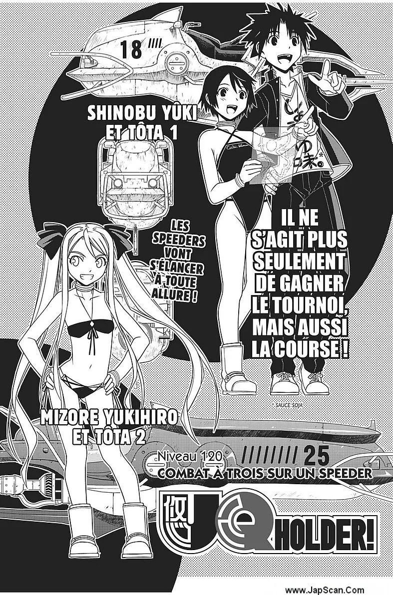 UQ Holder - 120 - 6557392461bac.webp