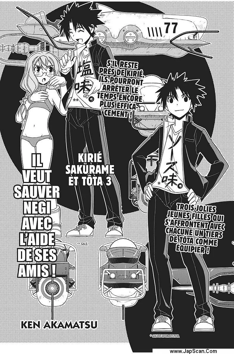 UQ Holder - 120 - 6557392491e5c.webp