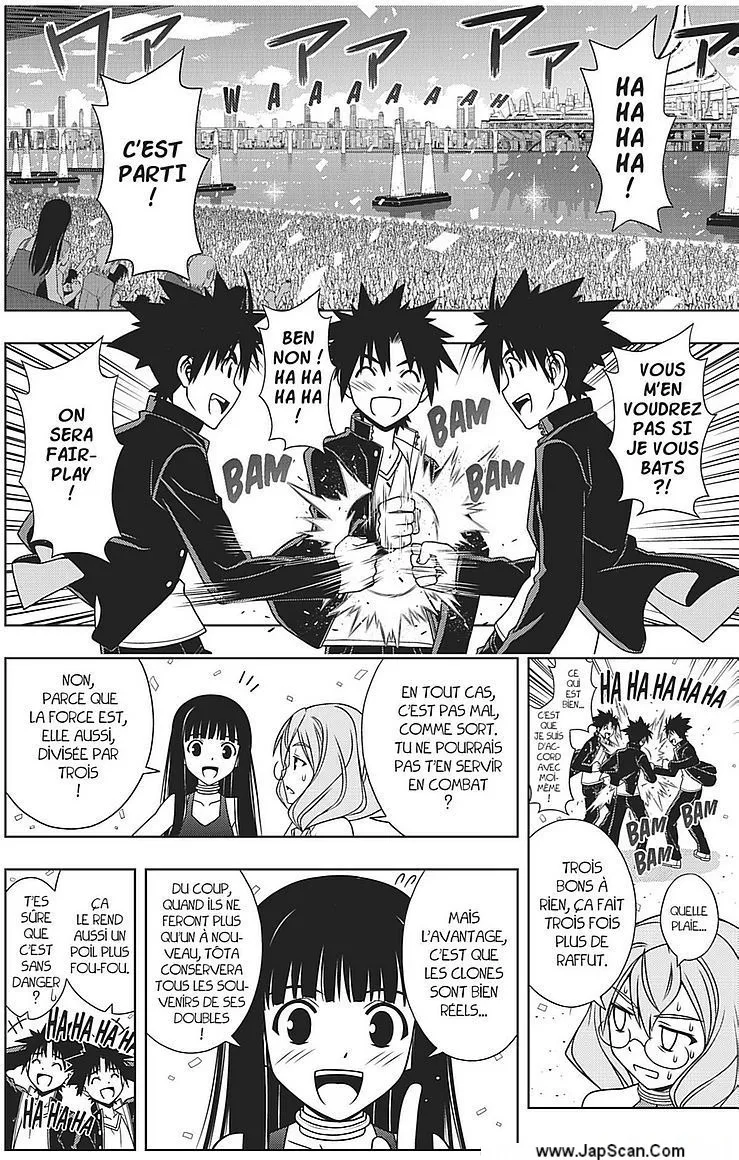 UQ Holder - 120 - 6557392573f0a.webp