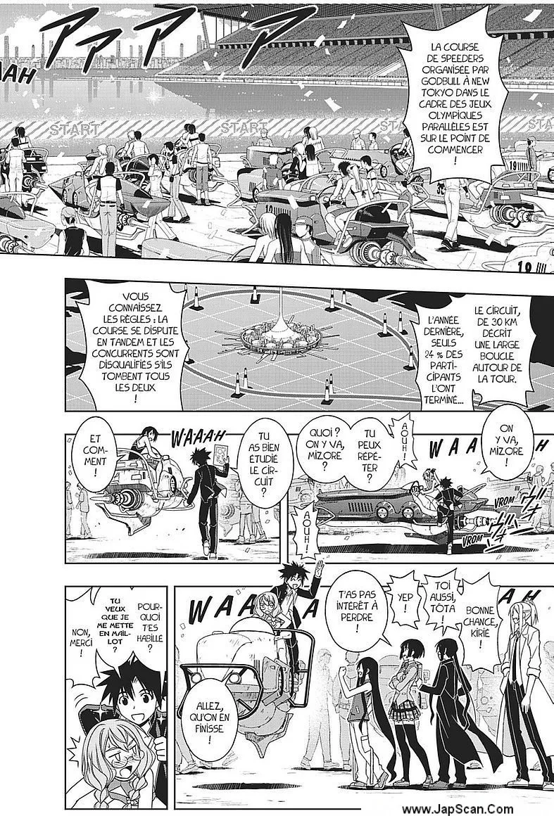 UQ Holder - 120 - 65573925d1a6d.webp