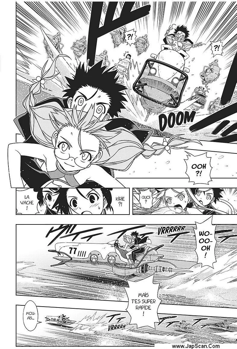 UQ Holder - 120 - 655739263993b.webp