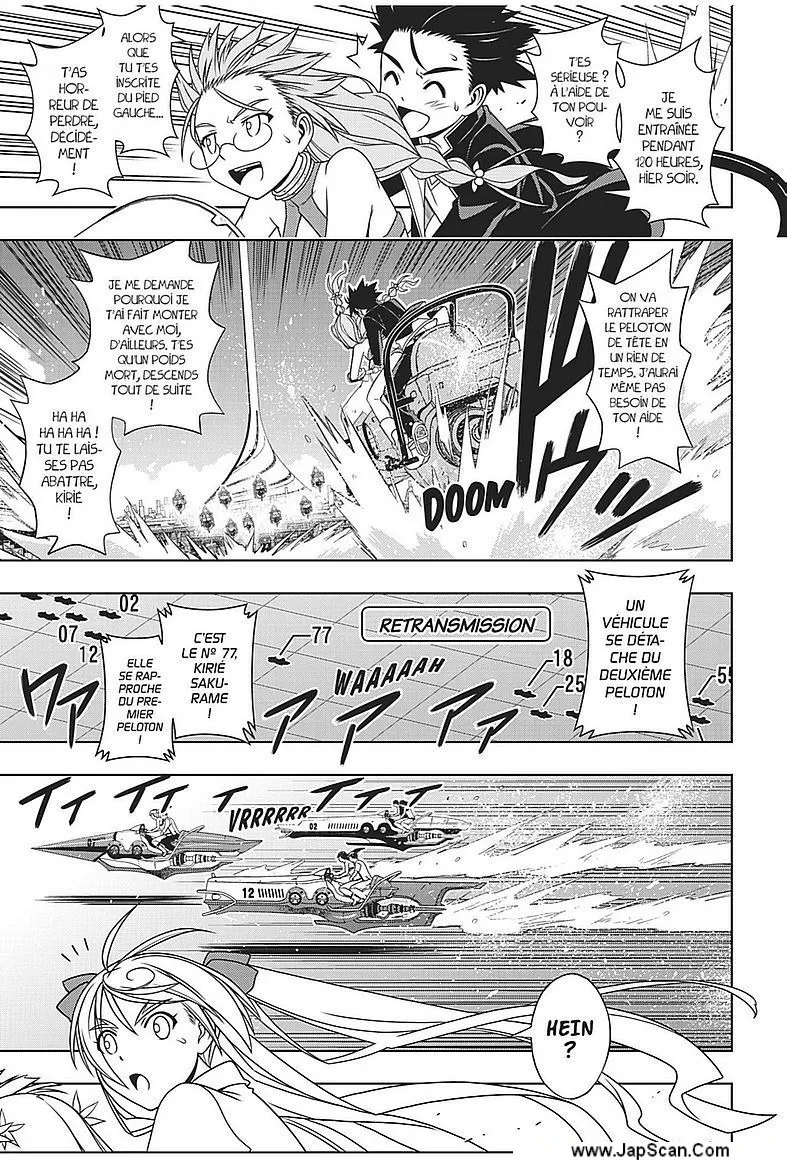 UQ Holder - 120 - 65573926676cb.webp