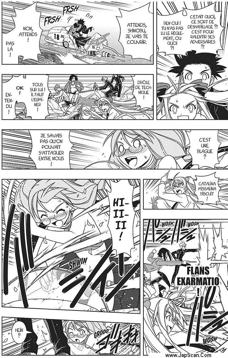 UQ Holder - 120 - 65573926eceaa.webp