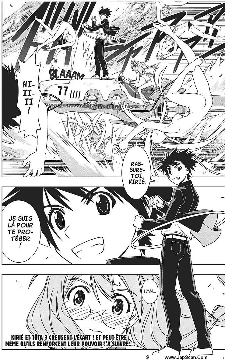 UQ Holder - 120 - 655739274e178.webp