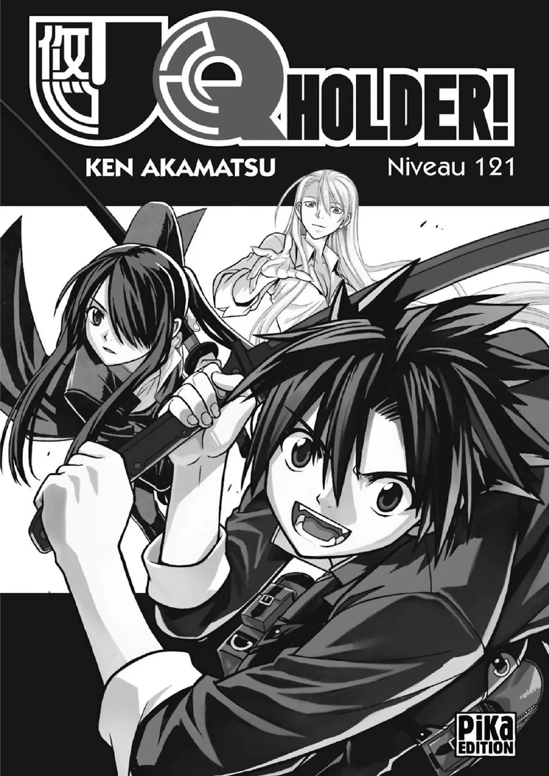 UQ Holder - 121 - 655739278d0e1.webp