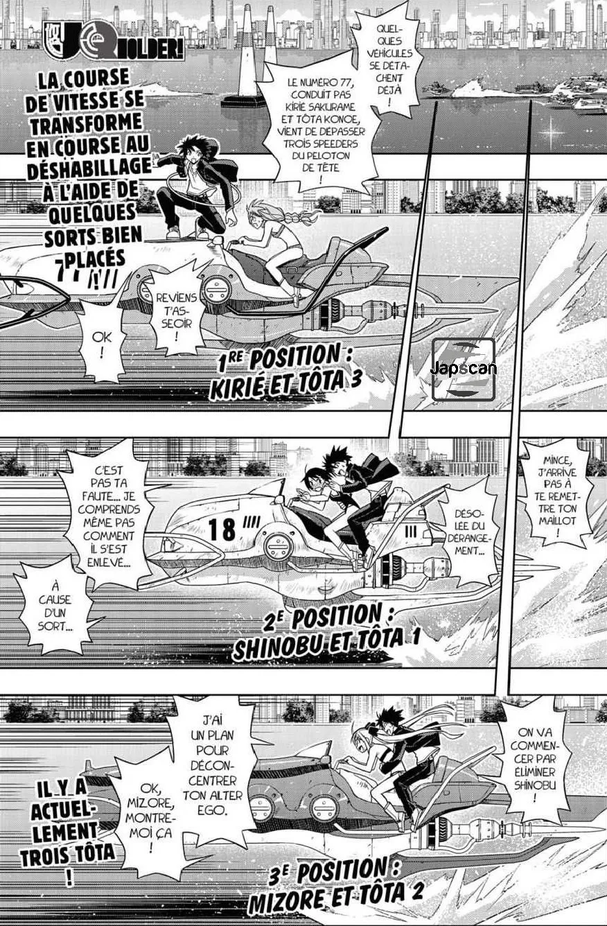 UQ Holder - 121 - 65573927ca53f.webp