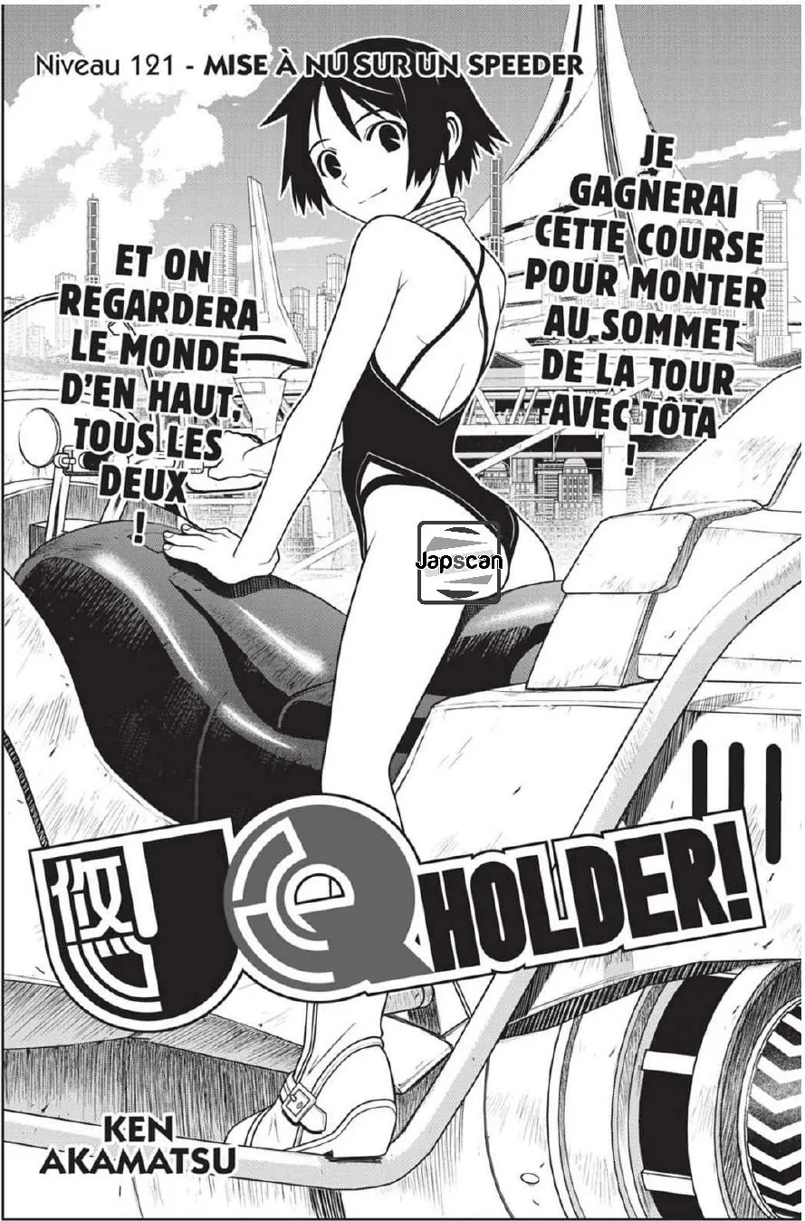UQ Holder - 121 - 655739280a924.webp