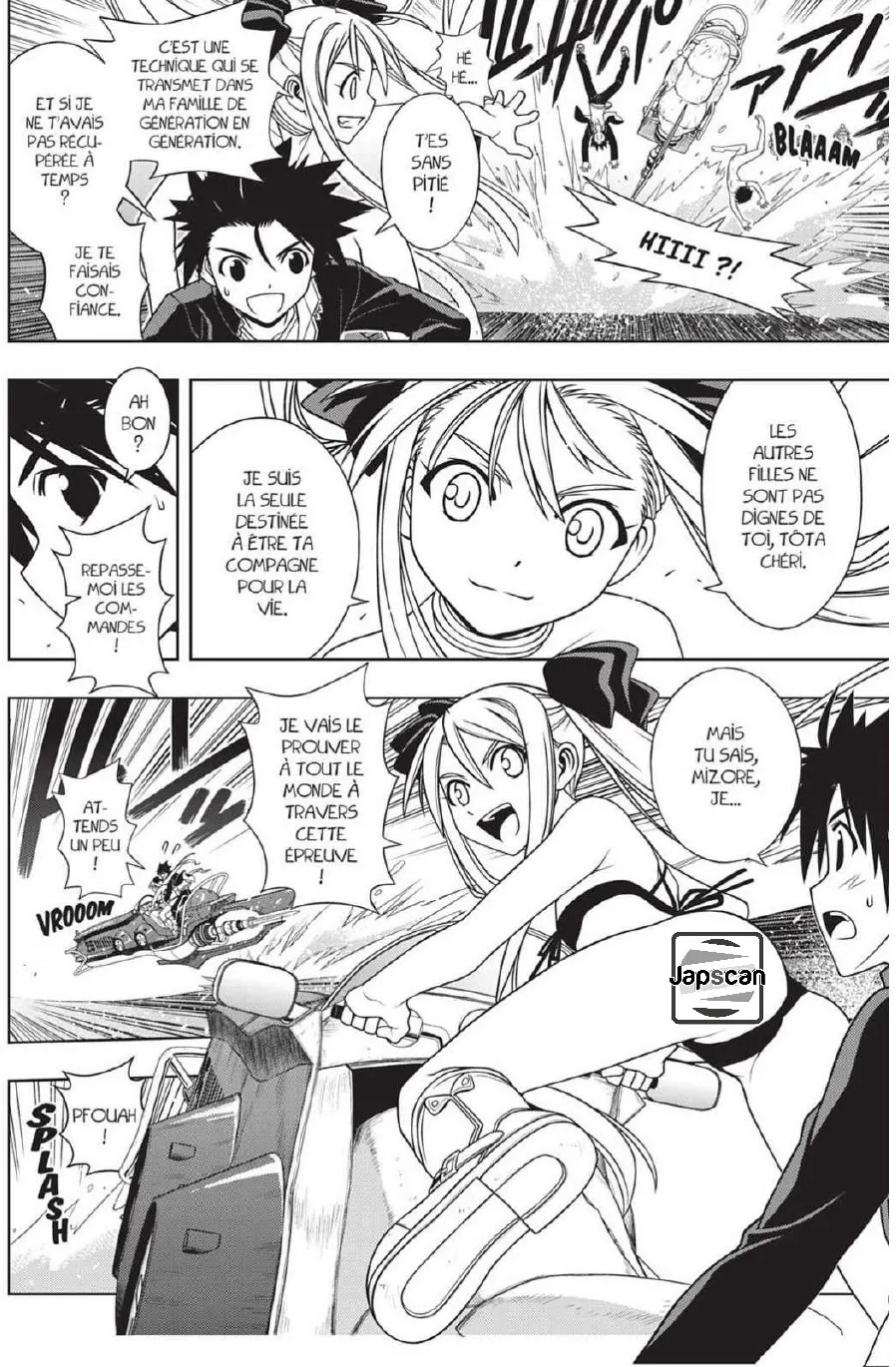 UQ Holder - 121 - 655739291486b.webp
