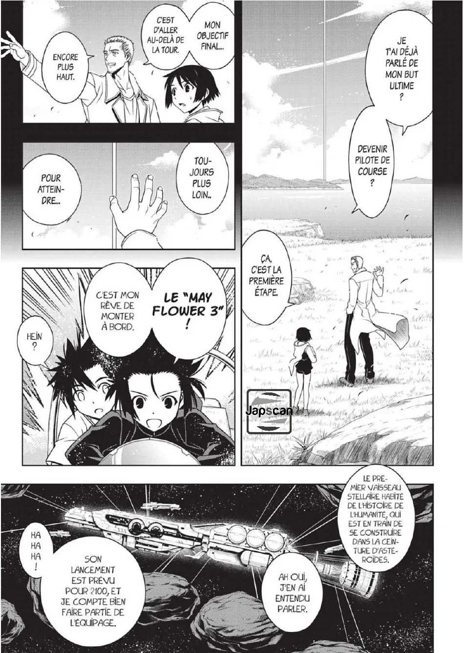 UQ Holder - 121 - 6557392a3d849.webp