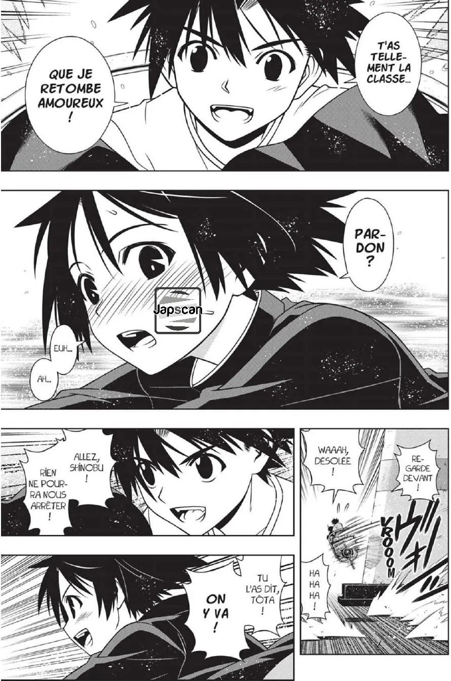 UQ Holder - 121 - 6557392a9e67b.webp