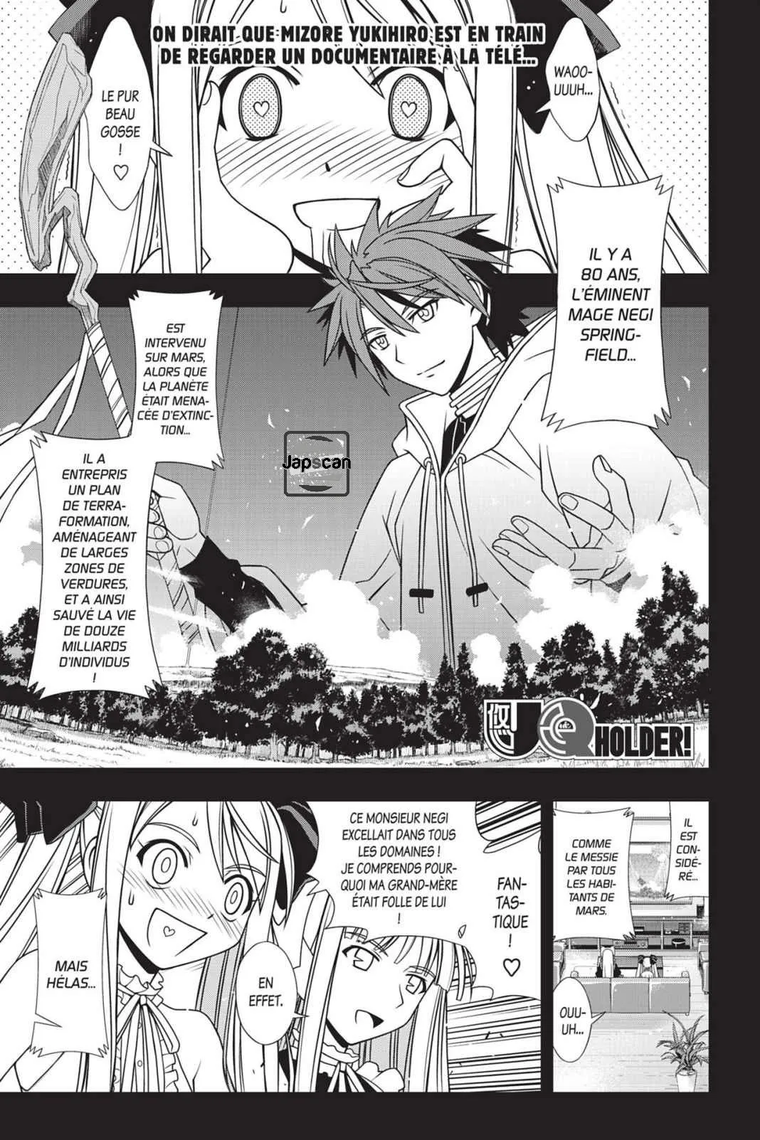 UQ Holder - 122 - 6557392c8f398.webp
