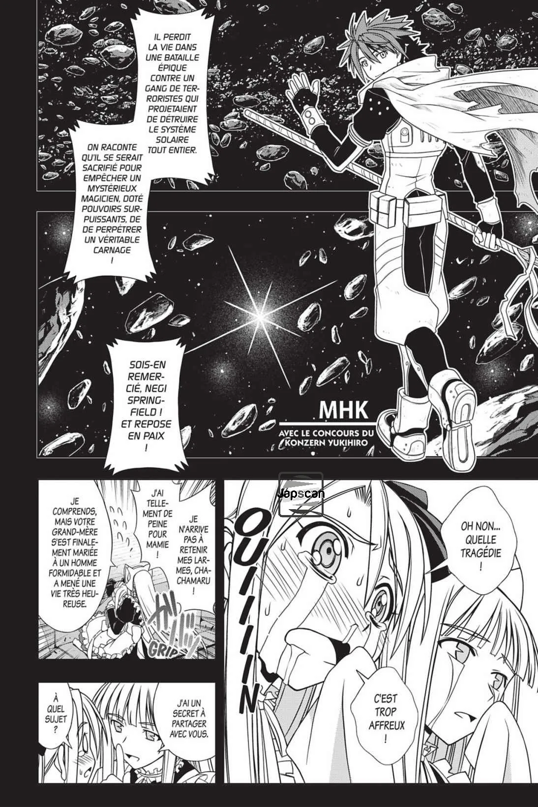 UQ Holder - 122 - 6557392cdfa2f.webp
