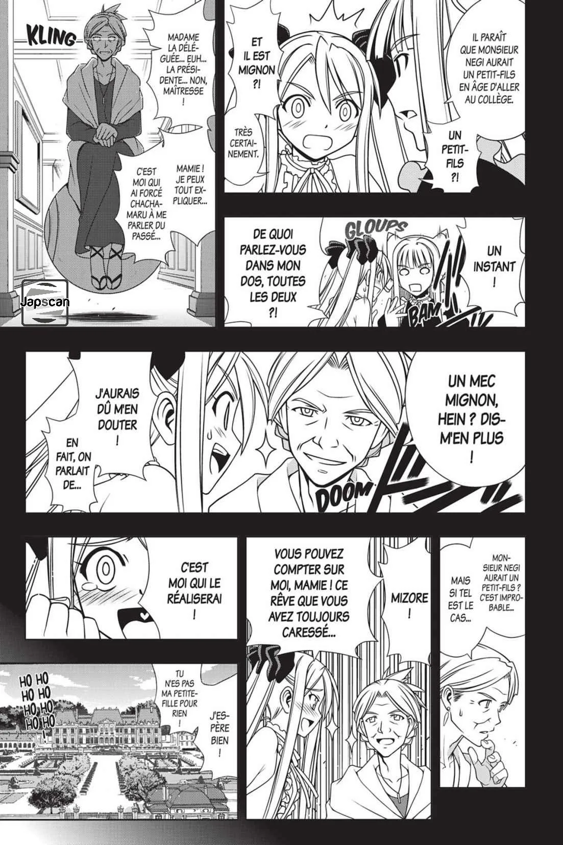 UQ Holder - 122 - 6557392d35543.webp