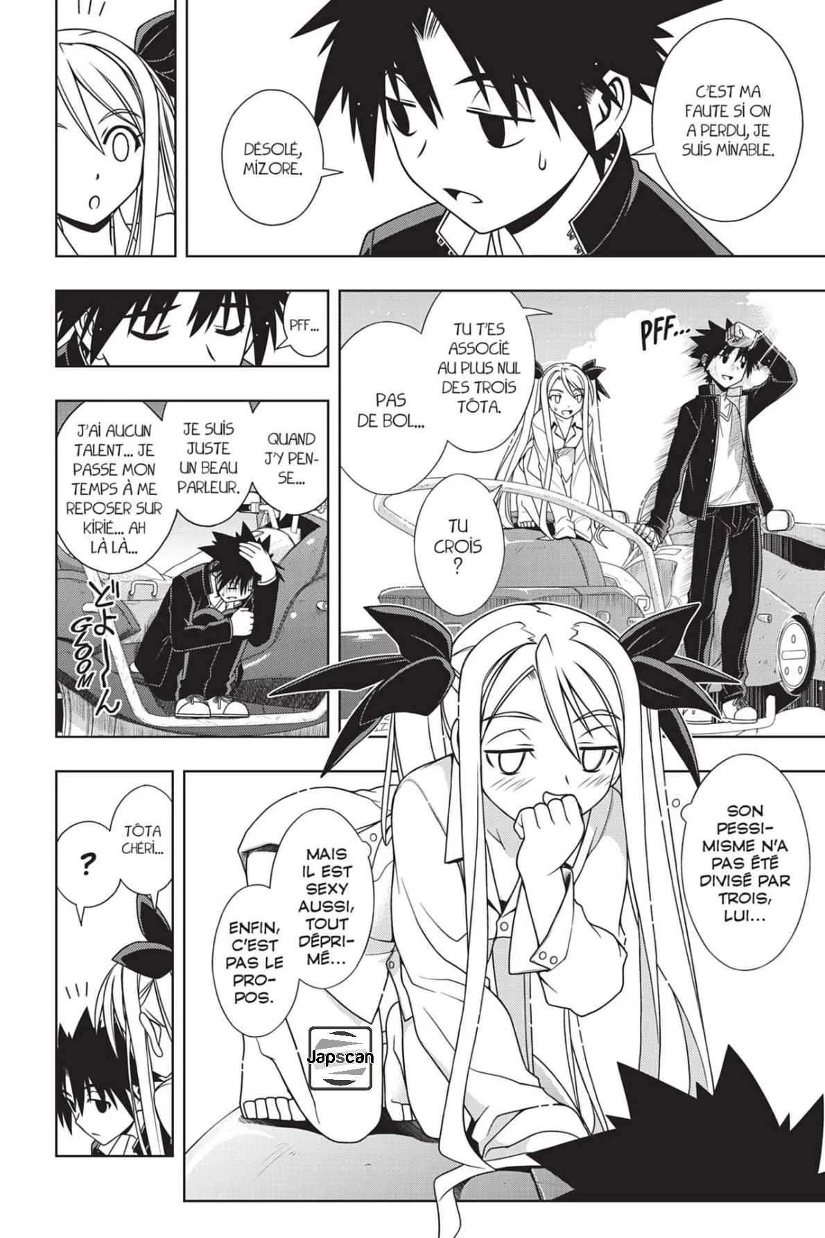 UQ Holder - 122 - 6557392e1ce52.webp