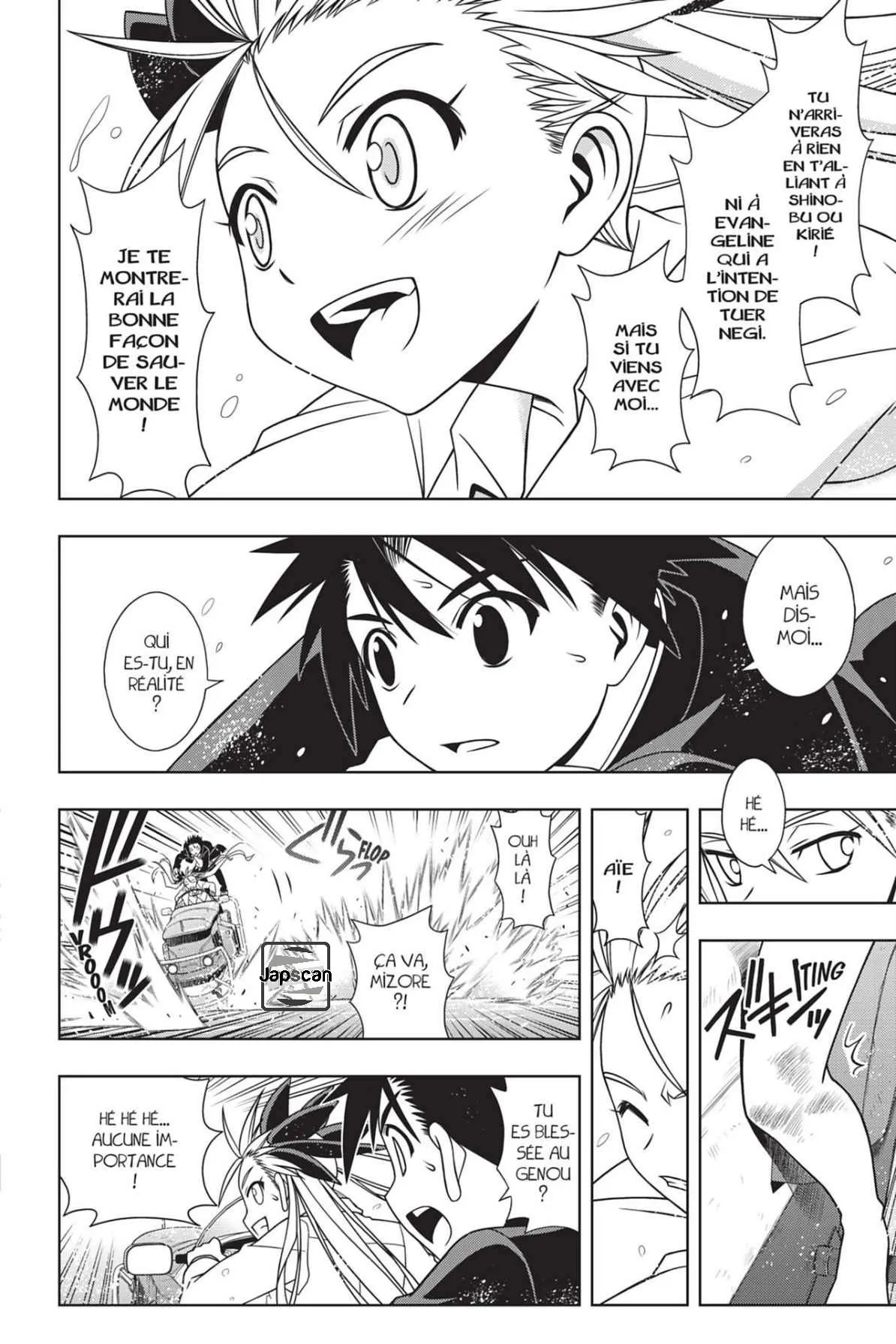 UQ Holder - 122 - 65573930680c3.webp