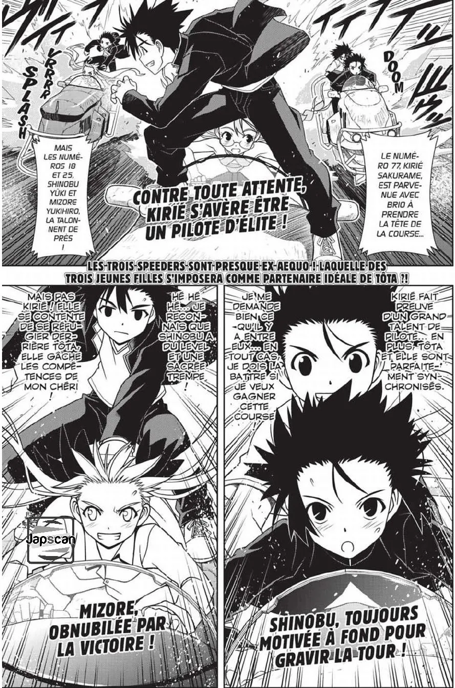 UQ Holder - 123 - 65573932e19d6.webp