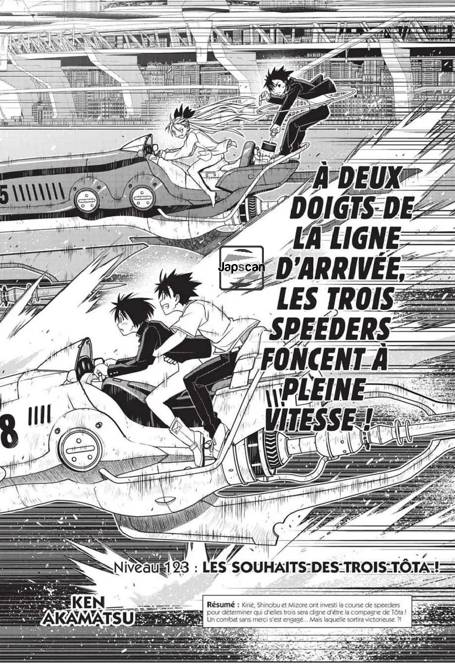 UQ Holder - 123 - 655739333107f.webp