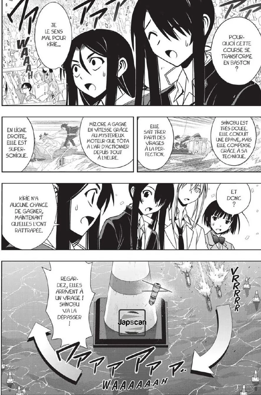 UQ Holder - 123 - 655739342717f.webp