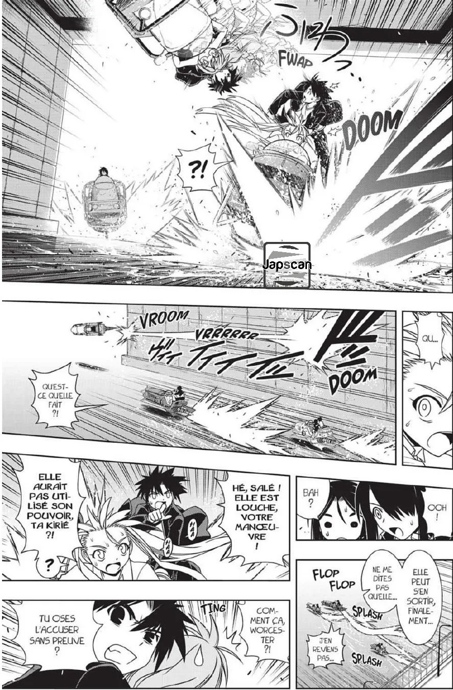 UQ Holder - 123 - 65573934d4a68.webp