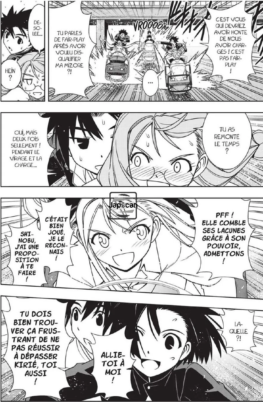 UQ Holder - 123 - 655739351c141.webp