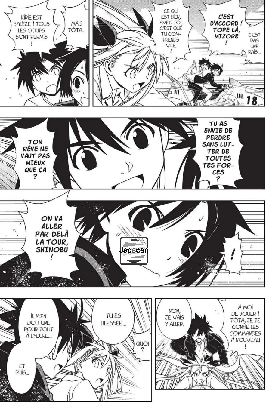 UQ Holder - 123 - 6557393550fe6.webp