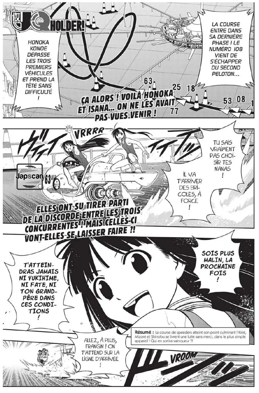 UQ Holder - 124 - 655739377058a.webp