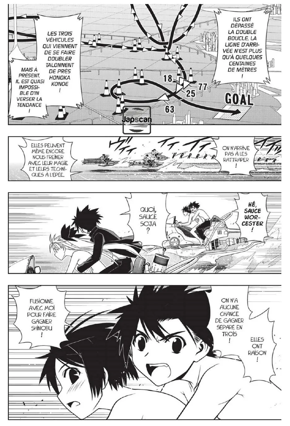 UQ Holder - 124 - 6557393894636.webp