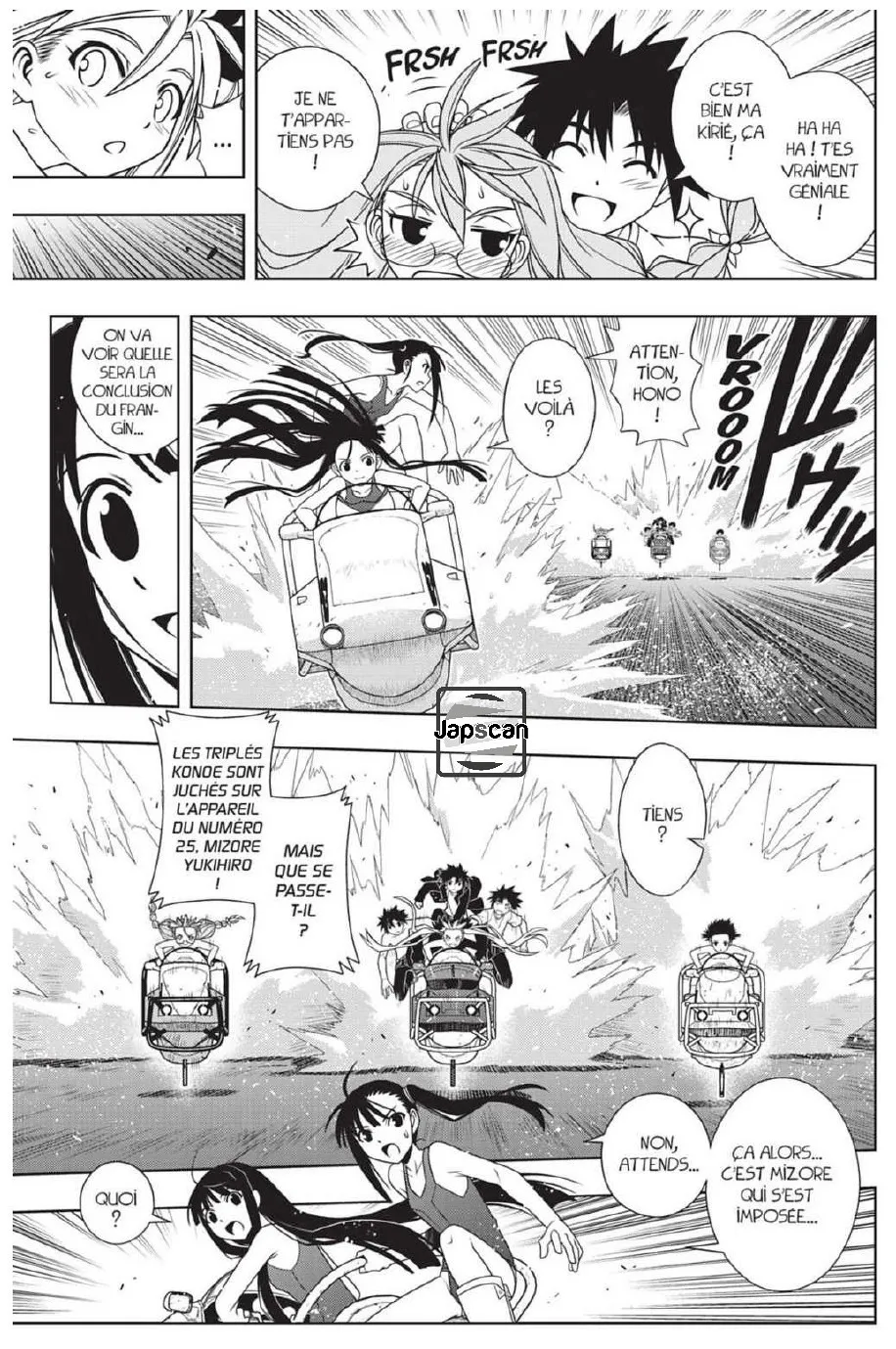 UQ Holder - 124 - 6557393944c63.webp