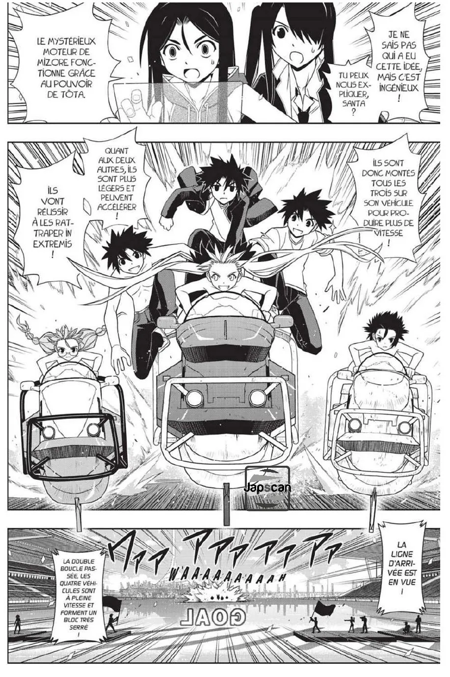 UQ Holder - 124 - 655739398319d.webp