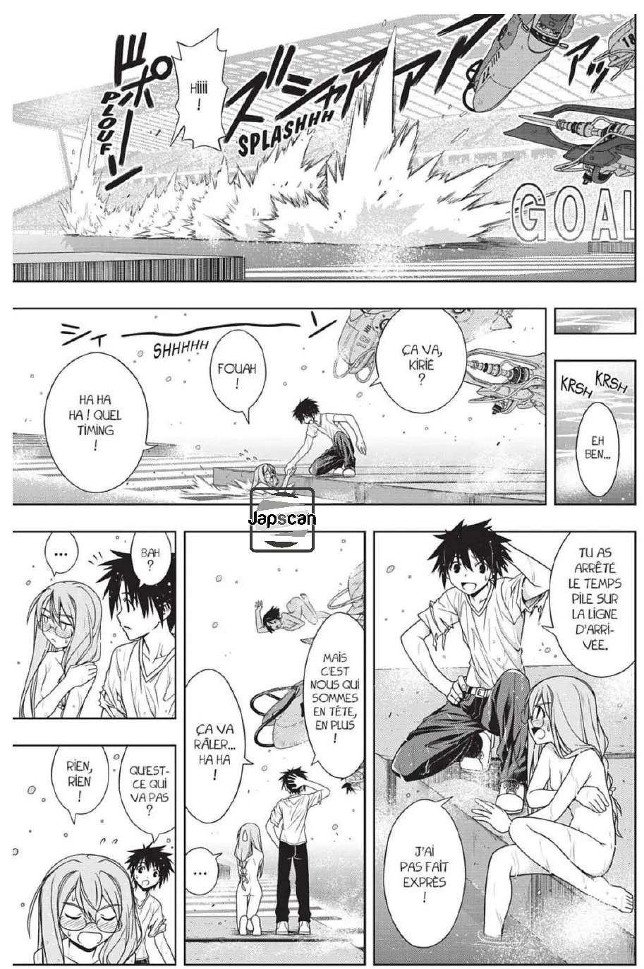 UQ Holder - 124 - 6557393ac8060.webp