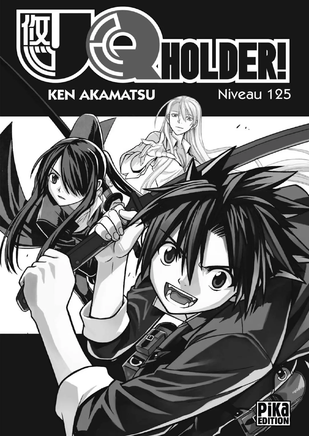 UQ Holder - 125 - 6557393bda9a0.webp