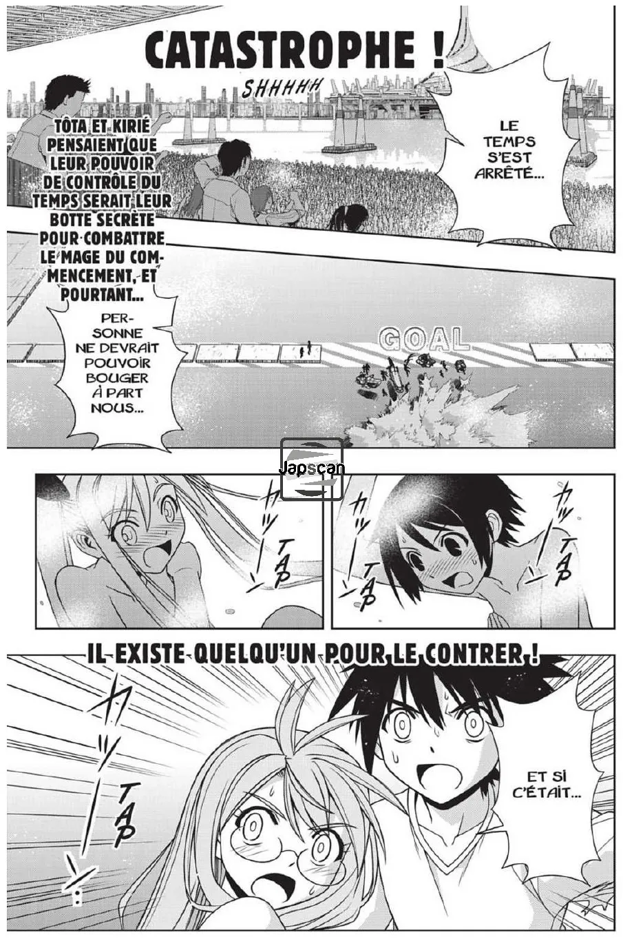 UQ Holder - 125 - 6557393c1b6d9.webp