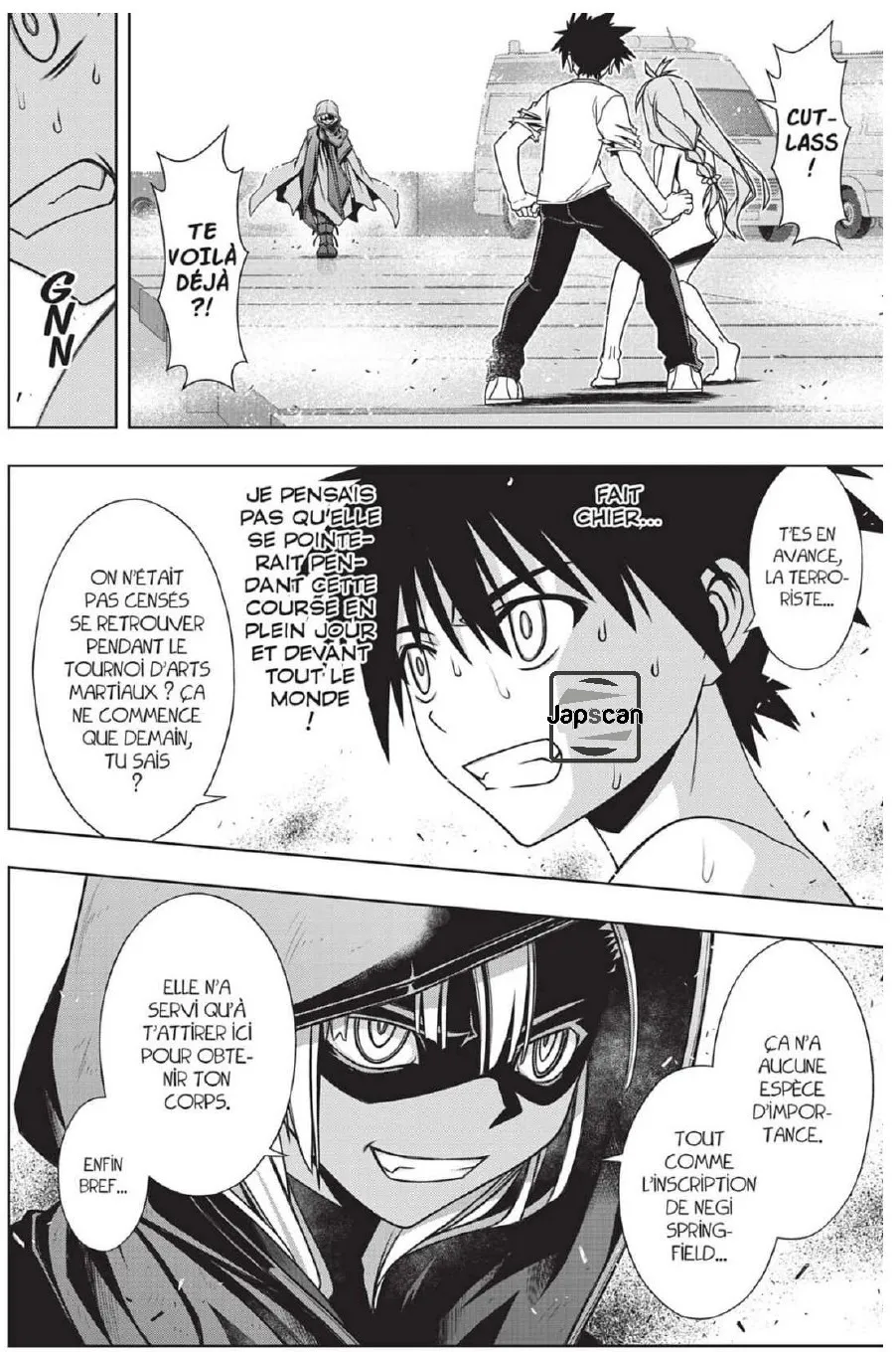 UQ Holder - 125 - 6557393cc87d0.webp