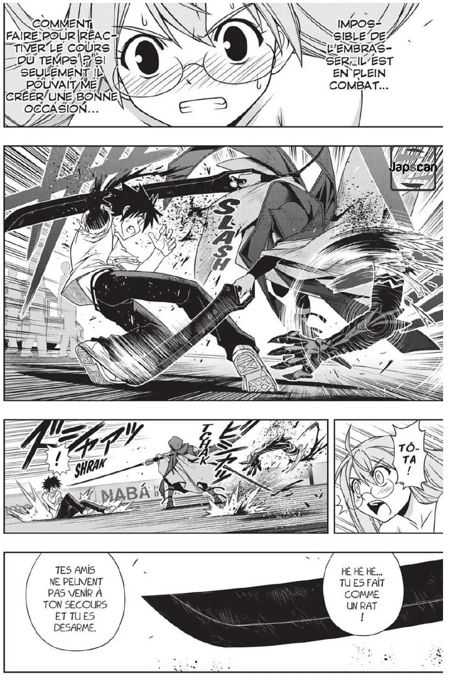 UQ Holder - 125 - 6557393e3b856.webp