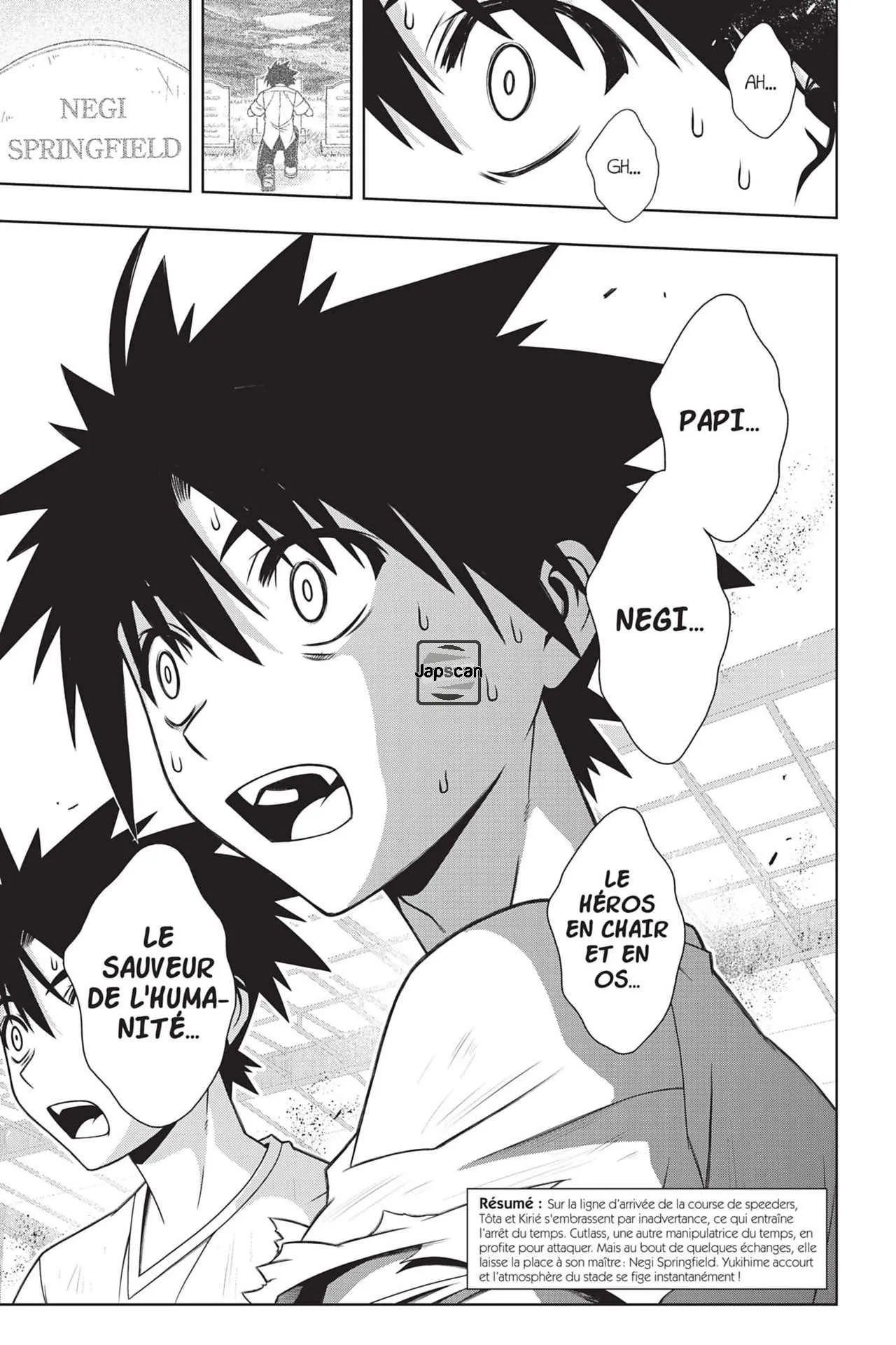 UQ Holder - 126 - 6557394170b61.webp