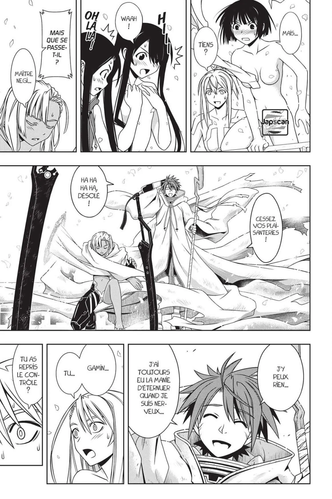 UQ Holder - 126 - 6557394455d08.webp
