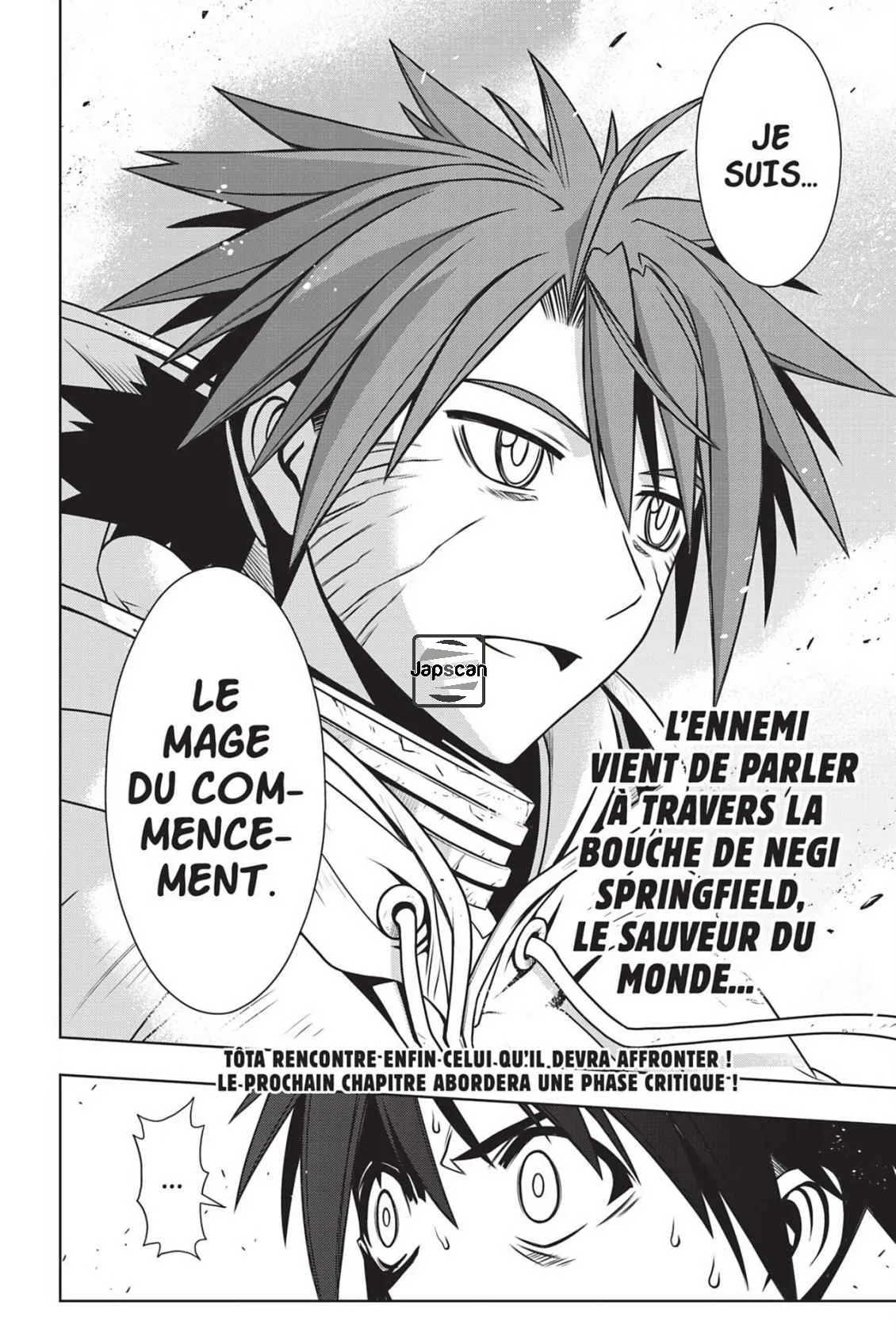 UQ Holder - 126 - 65573945ce1b4.webp