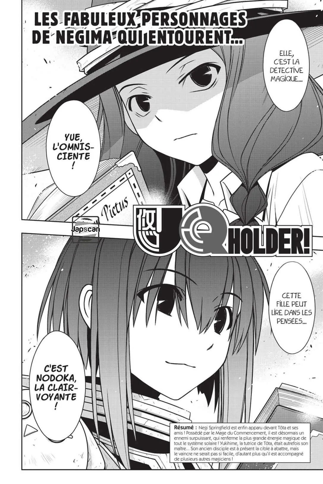 UQ Holder - 127 - 65573946cb2ed.webp