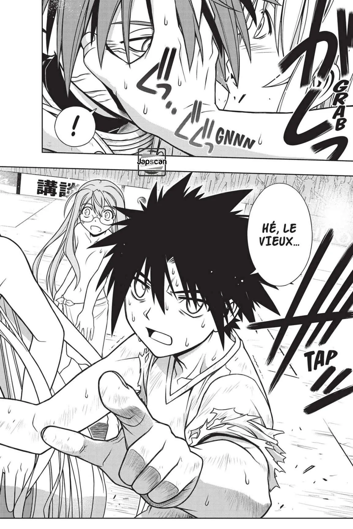 UQ Holder - 127 - 6557394895868.webp