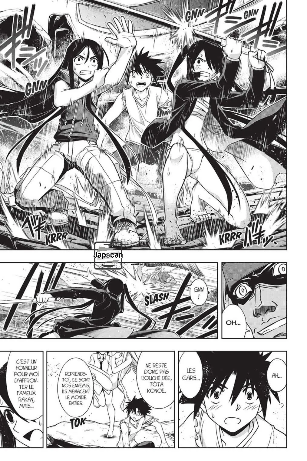 UQ Holder - 128 - 6557394ec9ff7.webp