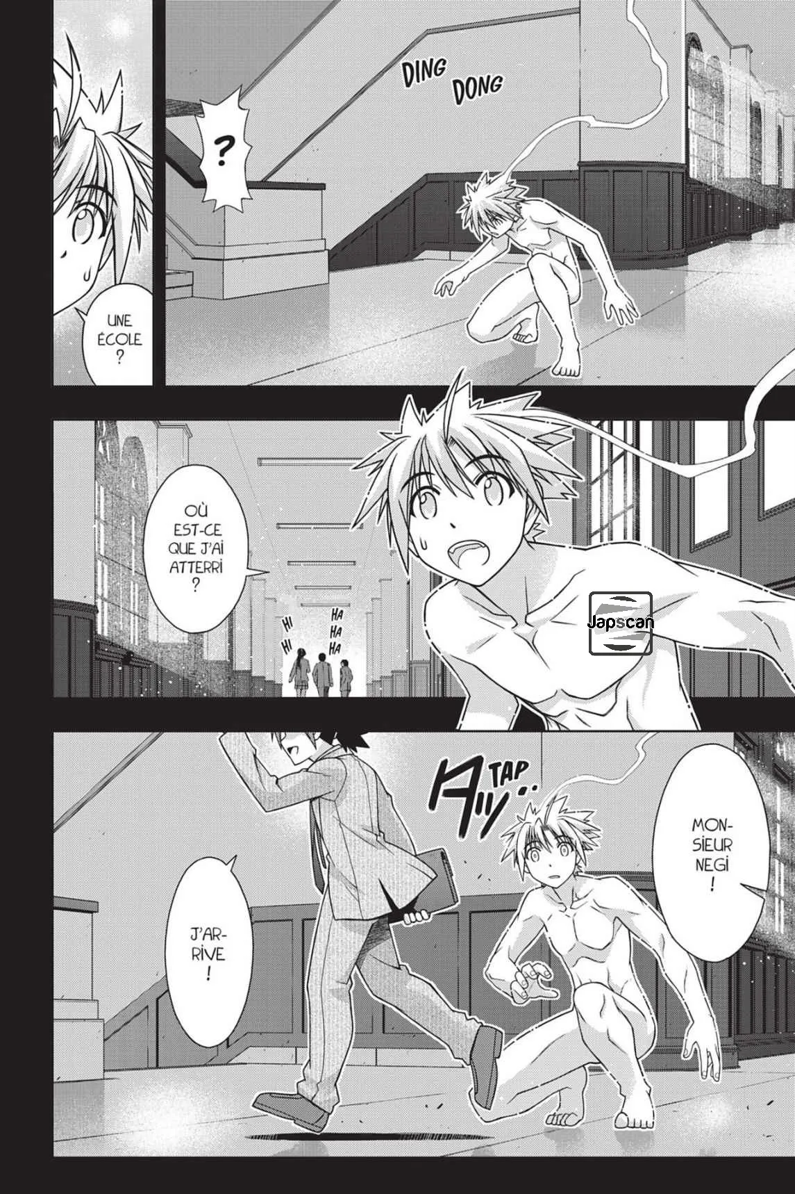 UQ Holder - 128 - 65573950d51ce.webp